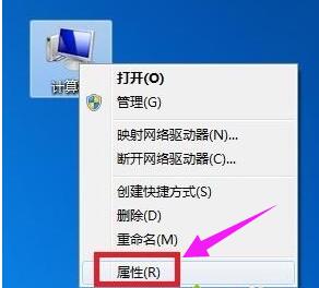 win7本地连接消失无法上网,win7本地连接不见了