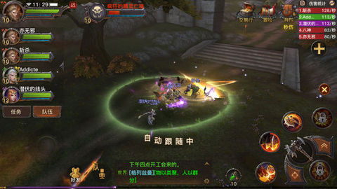 steam鍏夋槑澶ч檰,缃戞槗鍏夋槑澶ч檰鍚庣画