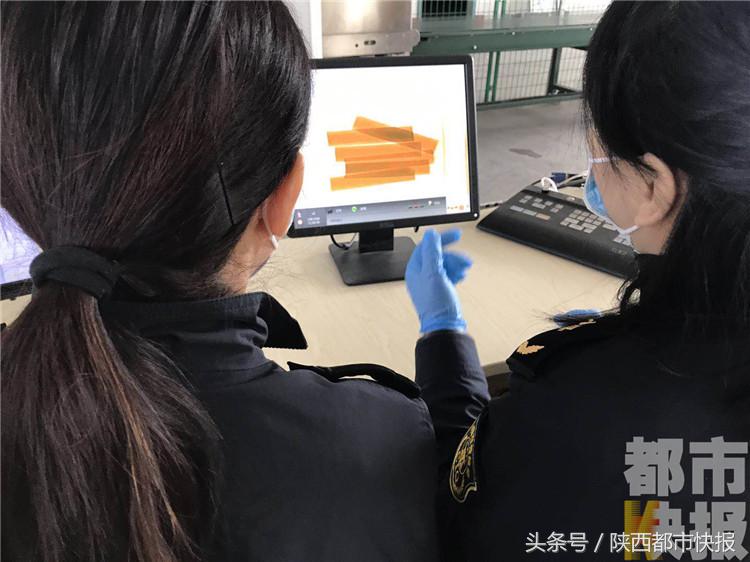 男子从国外网购烟叶 入境陕西被查扣