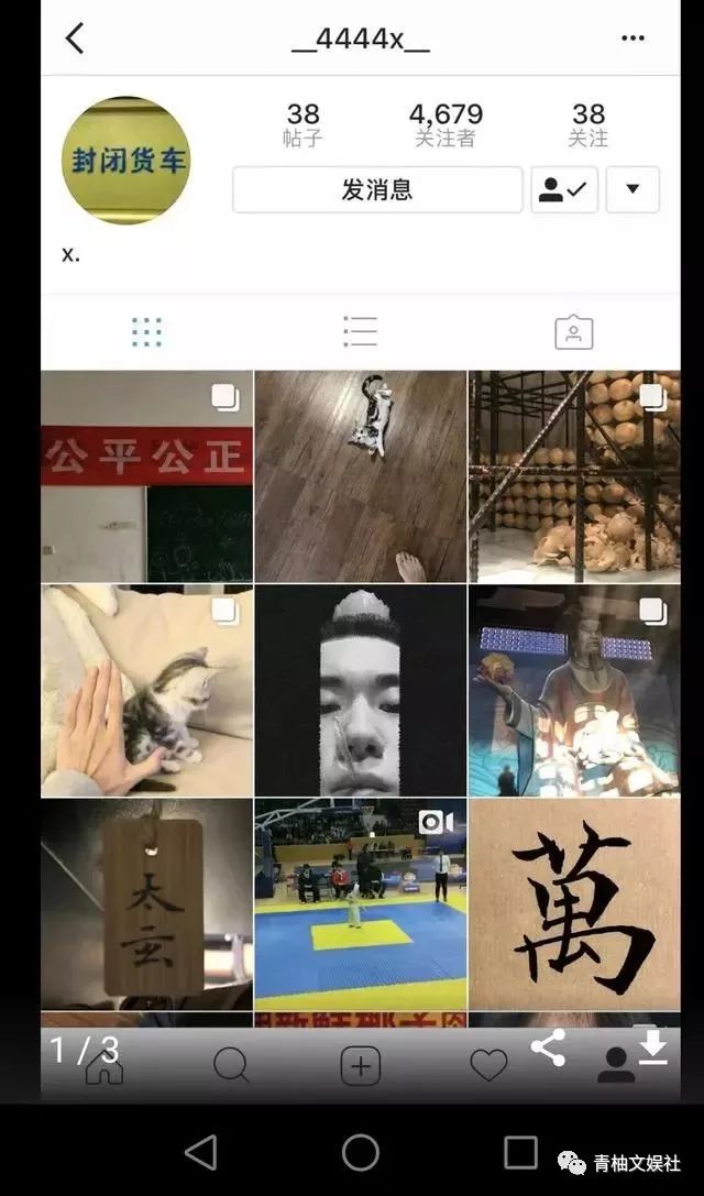 易烊千玺00后领头,易烊千玺00后大佬