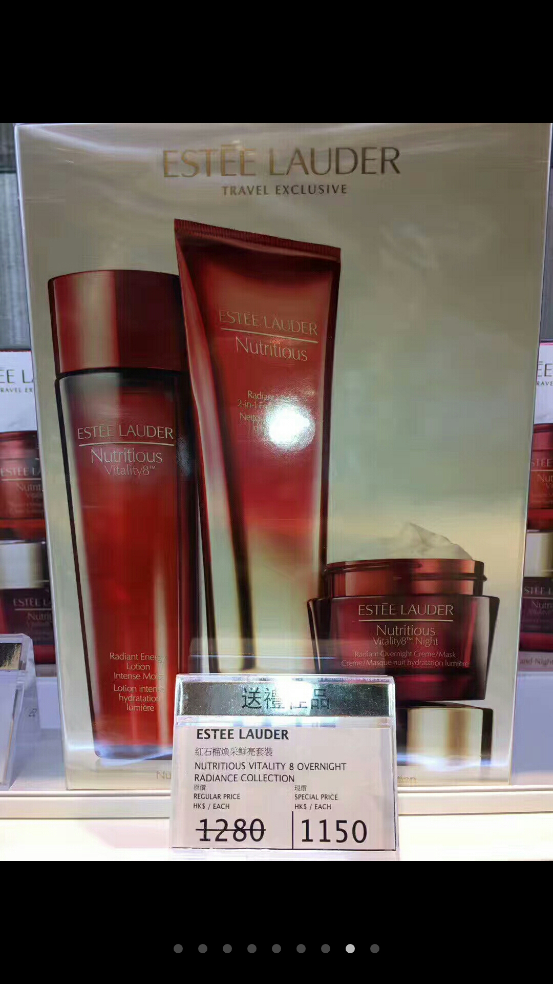 香港雅诗兰黛dw粉底液多少钱,香港雅诗兰黛专柜和dfs哪个好