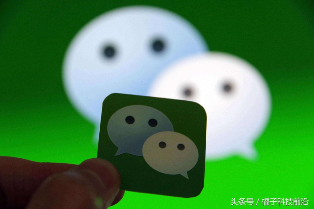 腾讯钻皇停止服务,对手不是别人,正是自己旗下的微信