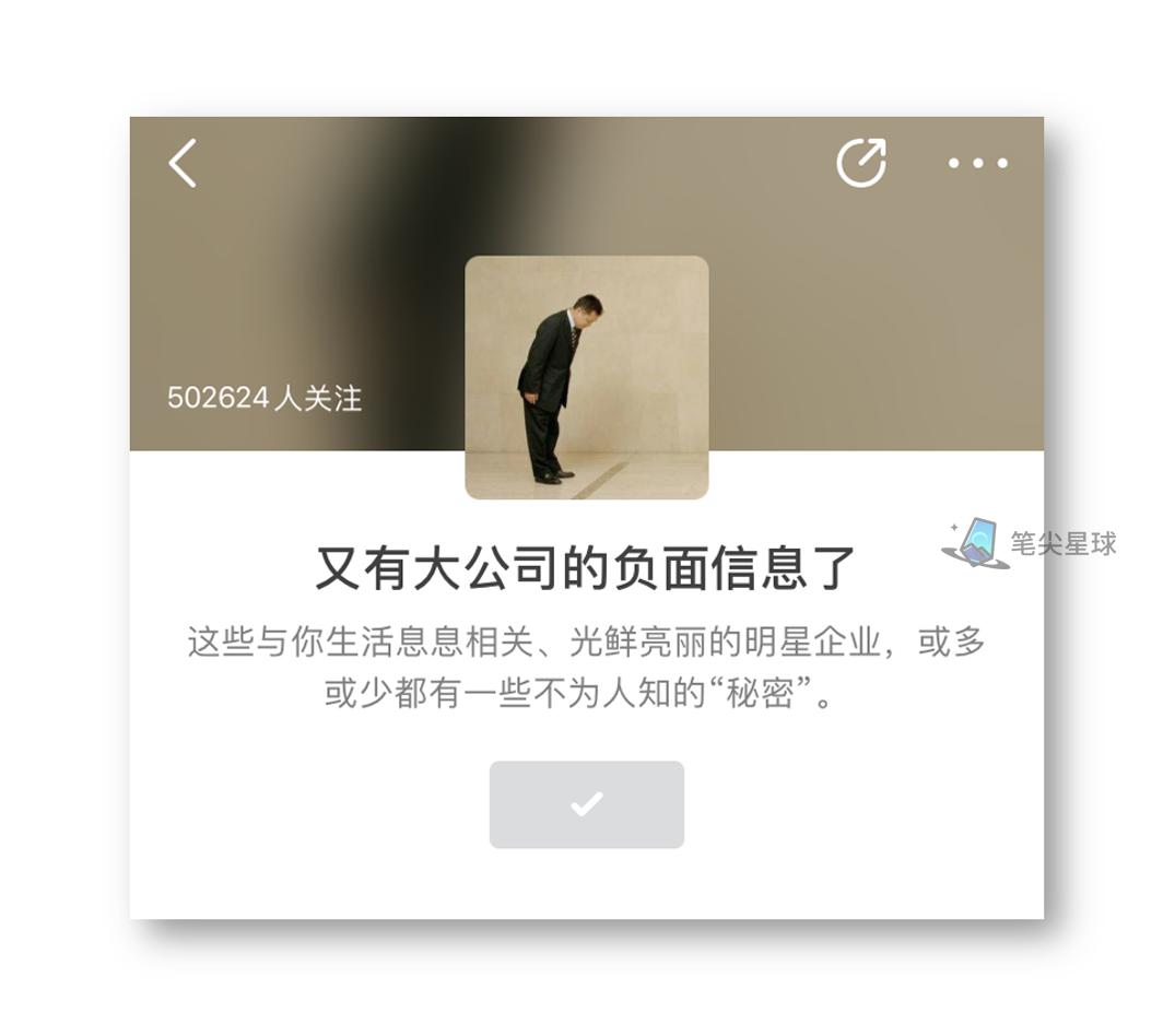 android苹果都可以用的主题,安卓无需app就可以使用苹果主题