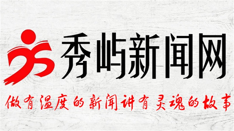 莆田涵江医院康复科主任,涵江医院康复科邓阿茂
