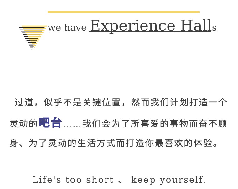 麦谷风|灵动的时尚独立精神领地就该这么打造