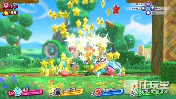 《星之卡比：新星同盟》试玩版评测：是兄弟就来给我一个吻