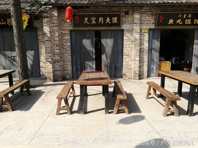 墨子古街项目价格表,墨子古街都有什么