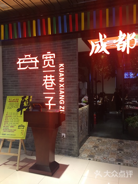 闺蜜聚会适合的菜,南通哪里适合闺蜜聚餐的好地方