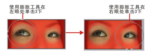 小眼睛拍照如何拍出大眼睛效果,摄影后期可以把暗光拉亮吗