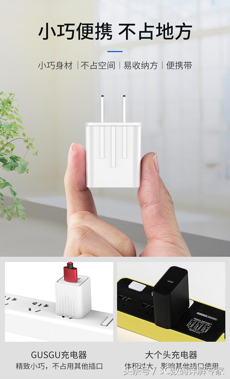 苹果6充电器快充原装正品包邮,iphone6plus充电线快充套装