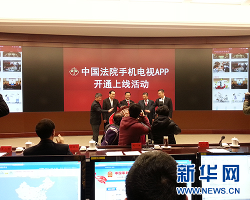 法治V早报:外卖平台违法销售香烟*草烟**专卖局将查处