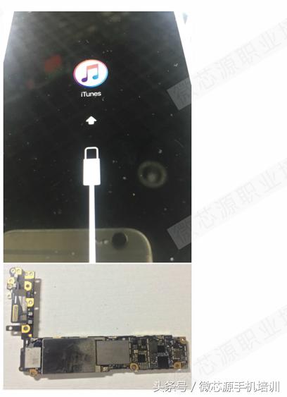 iphone6不充电维修案例,iphone6不开机usb维修教程