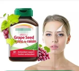 寰晢鍙g孩鐖嗘,涓嵂鎴愬垎鐨勬姢鑲ゅ搧寰晢