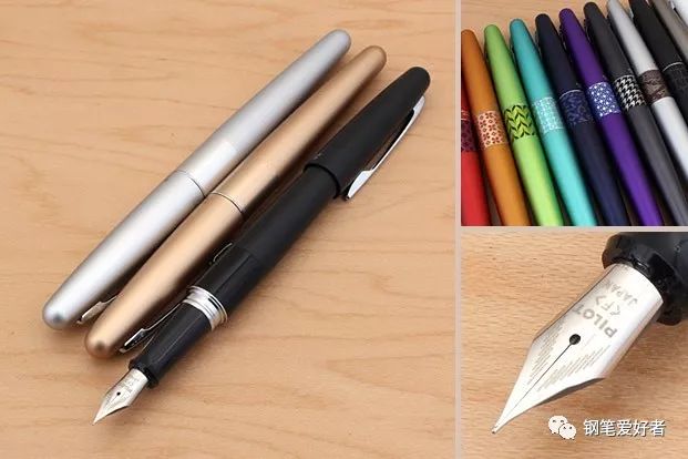 初学者买啥牌子的钢笔,初学者钢笔买0.3还是0.5