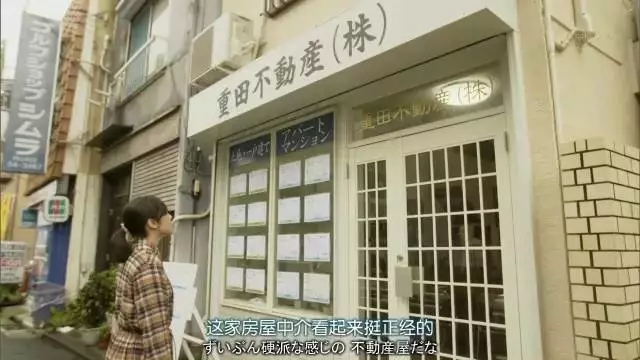 工作租房的十大忠告,职场打工人白领租房的真实现状