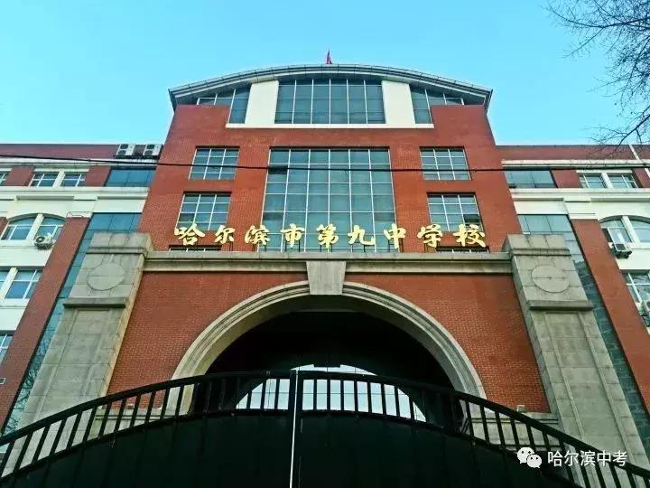 在四中上学是什么感受,在南师附中读书是一种怎样的体验