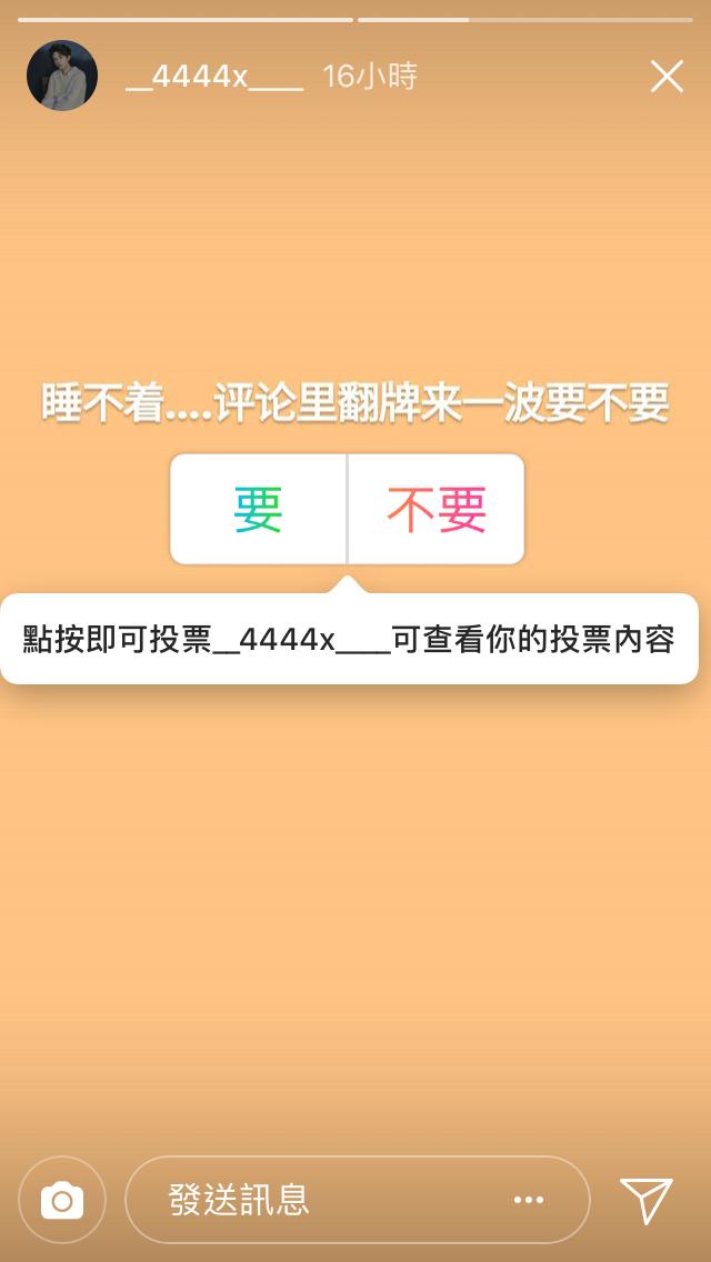 易烊千玺白敬亭王嘉尔,白敬亭易烊千玺抖音视频