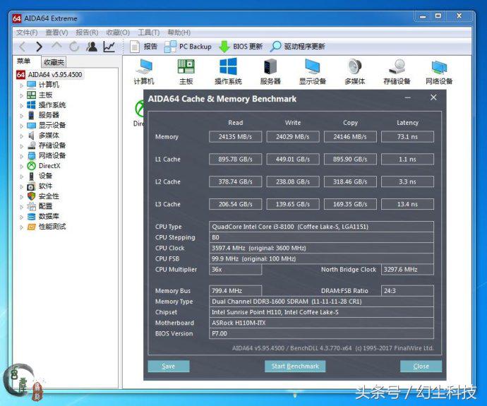 amd专用内存条在英特尔上能不能用,为什么不建议购买amd内存条