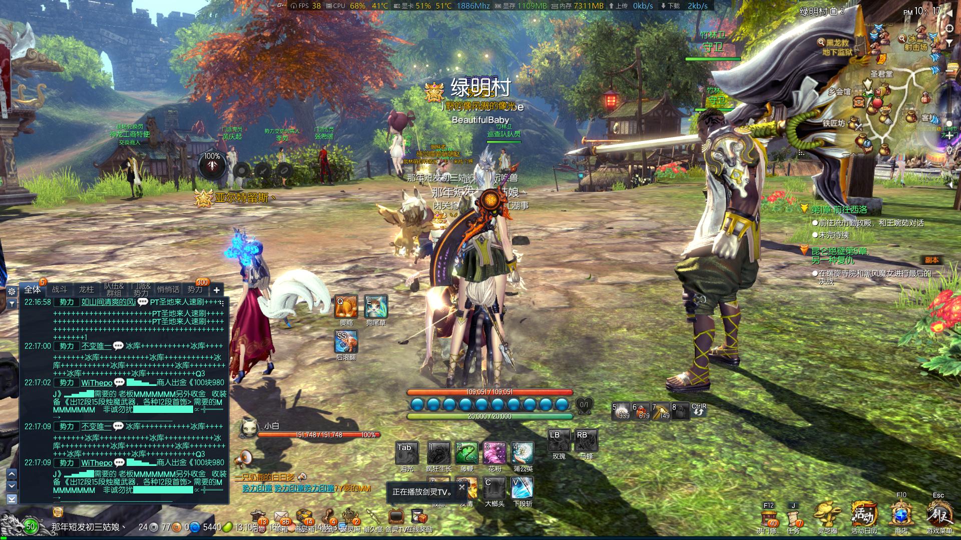 玩机佬是什么,5700xt剑灵游戏测试