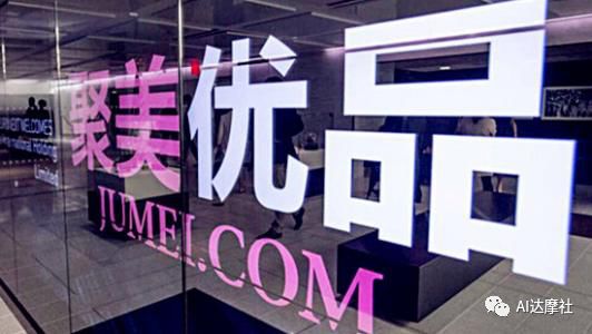 败家子陈龙,败家子电影完整版