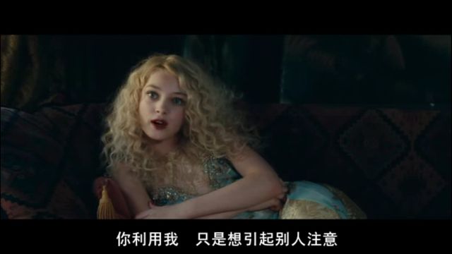 她11岁登上杂志封面，12岁拍摄色情电影，却跟母亲打了20年官司