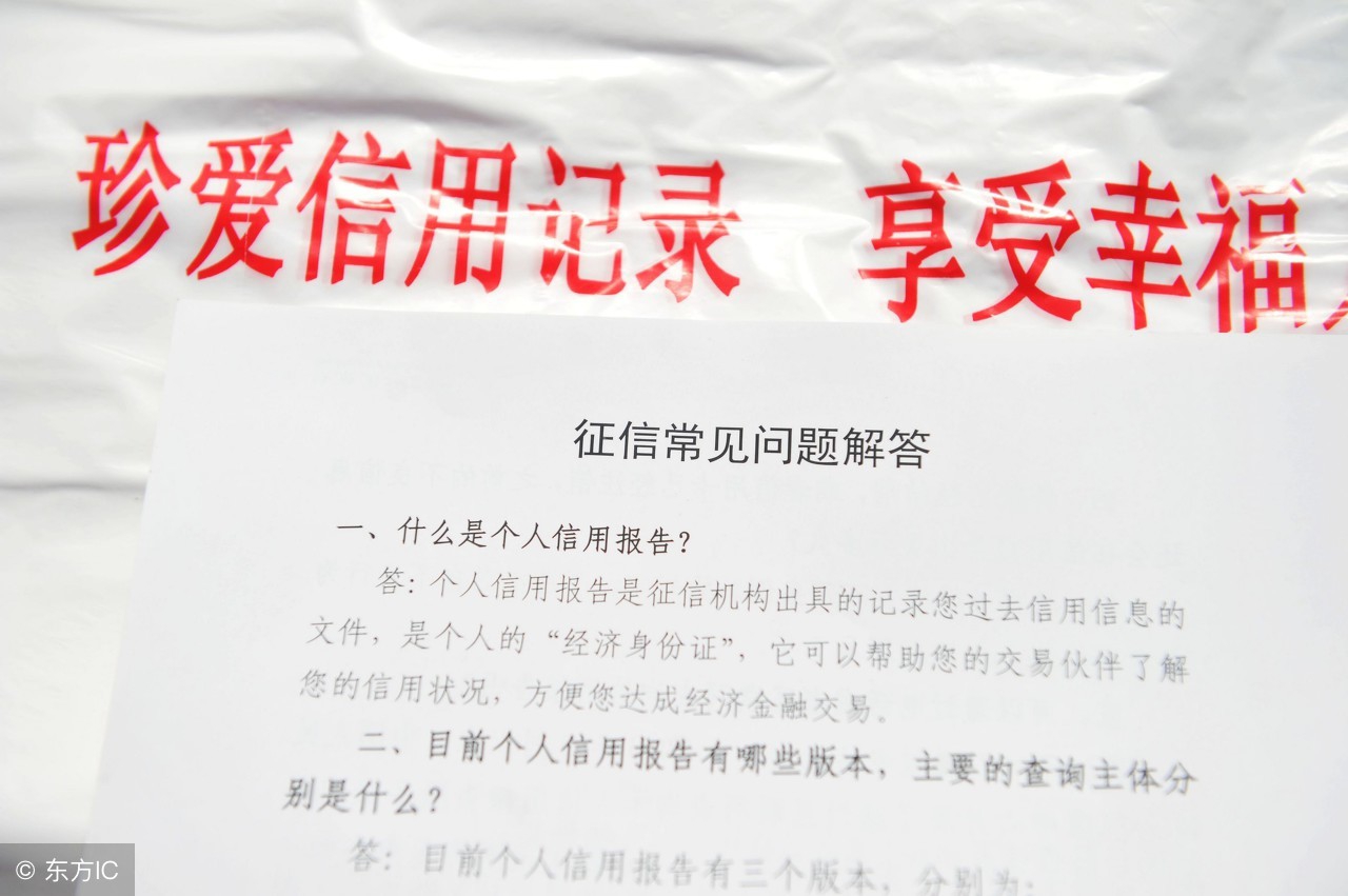 信用卡逾期协商只还本金的流程,信用卡逾期利息可以全部减免吗