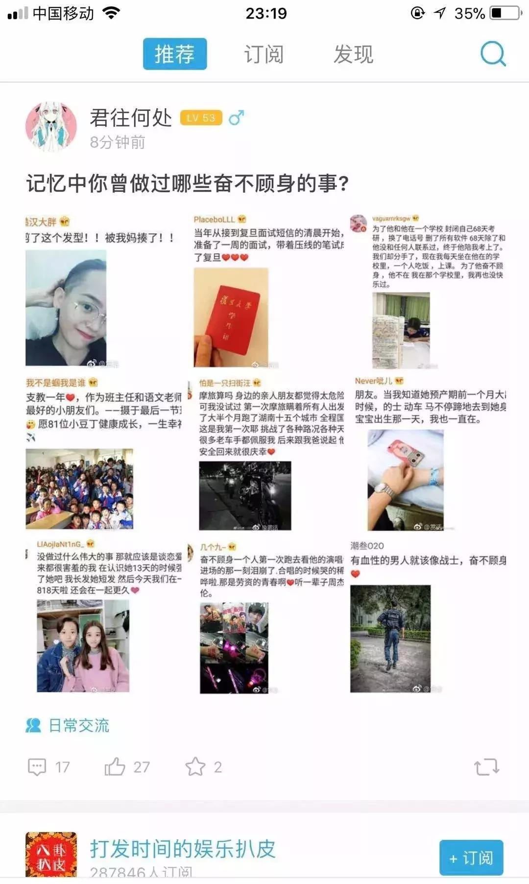 产品营销的7个思路,90%的人都不知道的营销细节