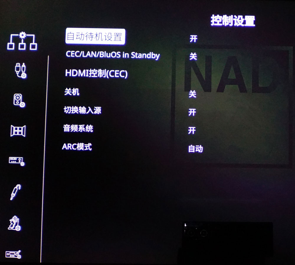 英国nad304功放评测,英国nad经典功放