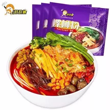 淘宝美食大全视频,淘宝必吃特色美食