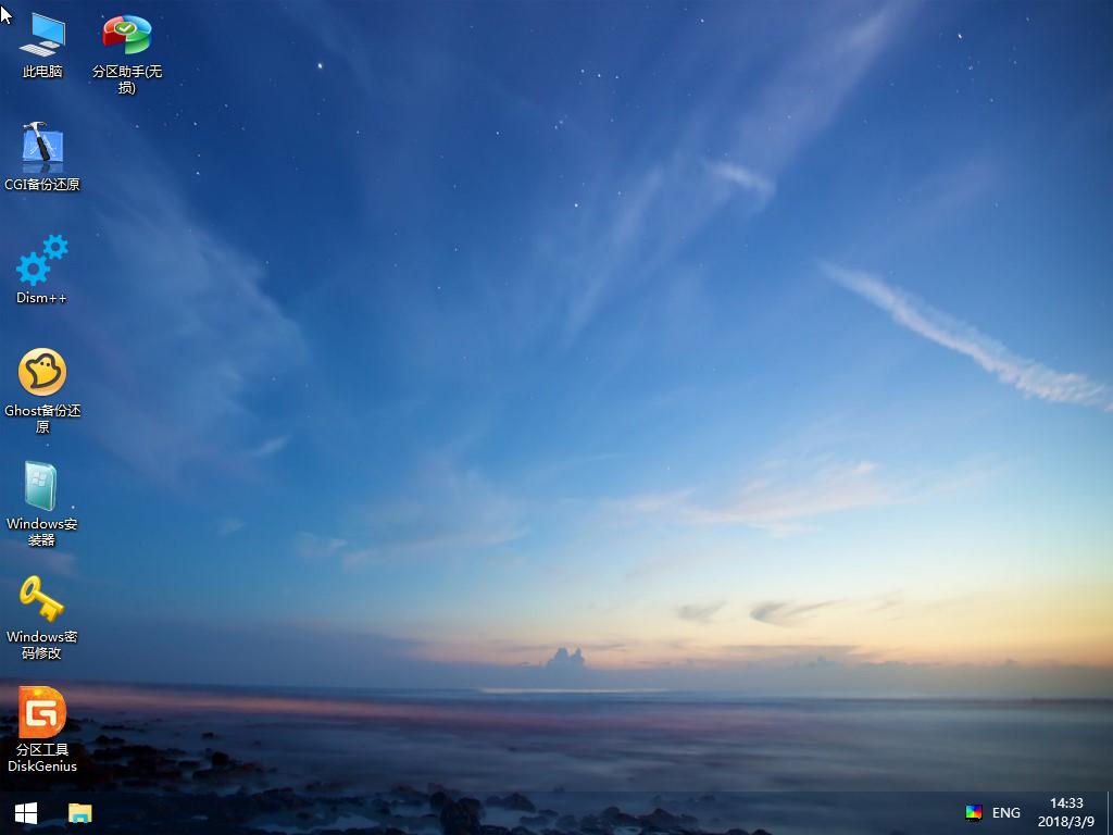 怎么成为电脑高手,想成为电脑高手