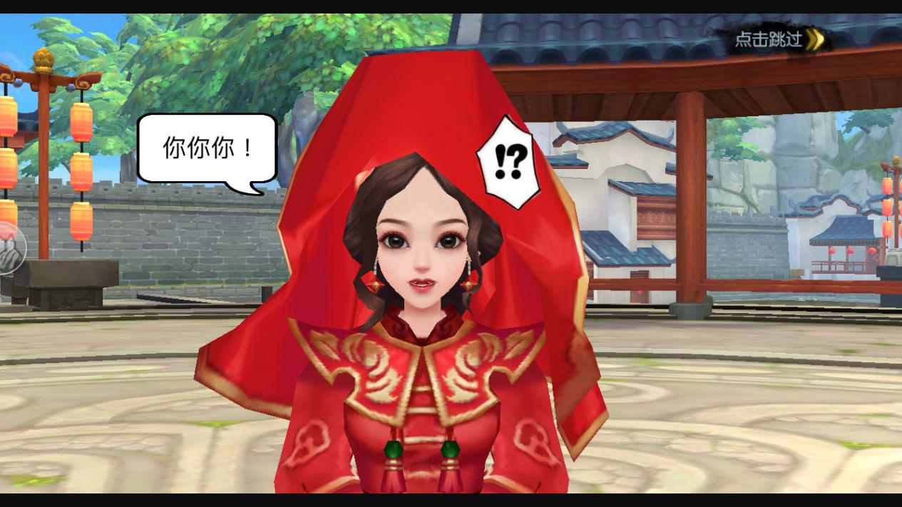 武林外传手游最新公测,武林外传手游最新版本攻略