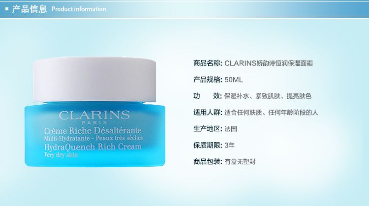 抗初老细腻皮肤护肤推荐,抗氧化抗衰老的国货护肤品