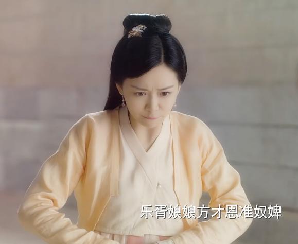 《三生三世》5位“婢女”，奈奈忠心耿耿，热巴虽美但不合格！