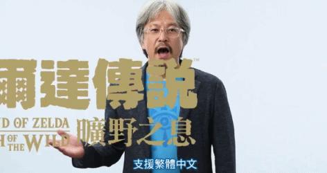 高潮之后，如何避免索然无味：NS的第一年