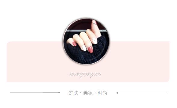 2021十大最建议买的面膜,2019年热卖好用的面膜