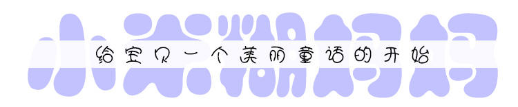 湿疹宝宝身体乳止痒干燥保湿,湿疹护理身体乳哪款好点