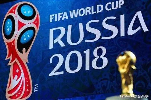 2018世界杯赛程公布，机智保存！