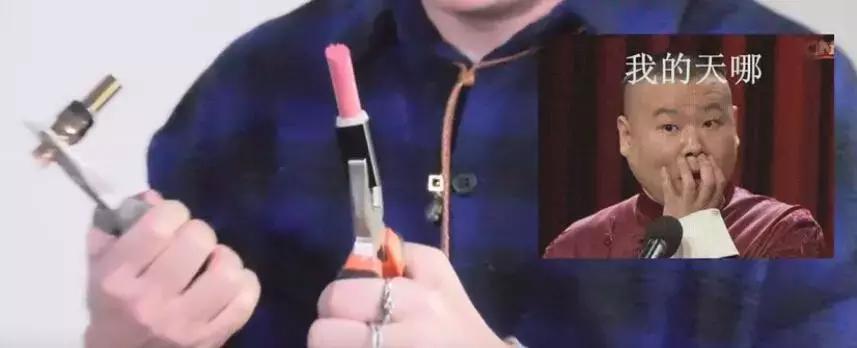 为什么女人这么爱口红？*力暴**拆了12支大牌口红，结果惊人地发现……