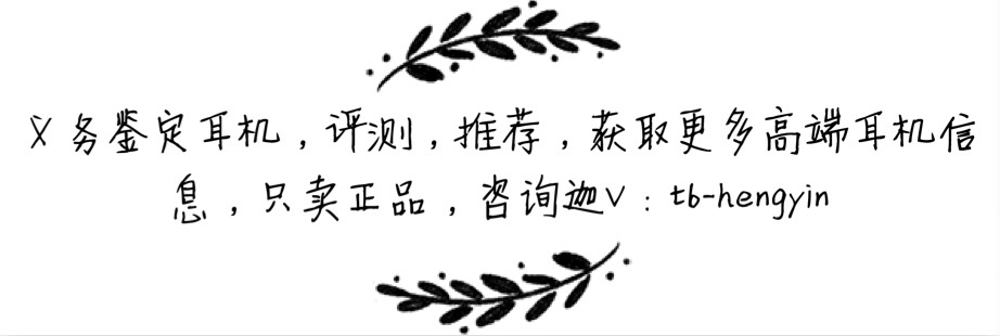 akg耳机和bose耳机,akg耳机bose耳机哪个好