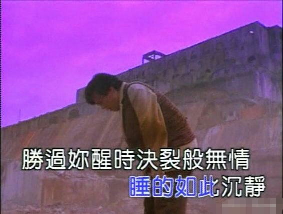 张宇峰全家照,张宇和老婆近照