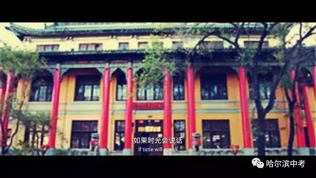 在四中上学是什么感受,在南师附中读书是一种怎样的体验