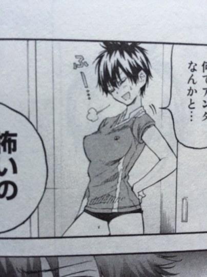 文明看球！运动漫画《轻羽飞扬》中欧派太工口