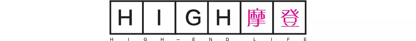 hm和zara有关系,zara与hm有什么区别