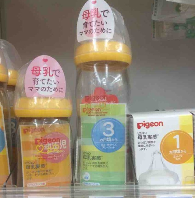 孕期囤货避坑指南,孕妈必囤好物