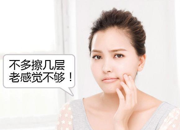 夏日肌肤干燥怎么保持,面对空调肌肤干燥怎么办