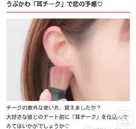 撩汉十大绝密话题,撩你需要注意什么