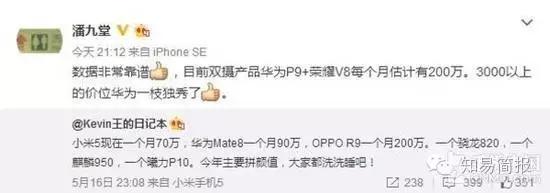 搜狗达成合作,微软和谷歌达成合作