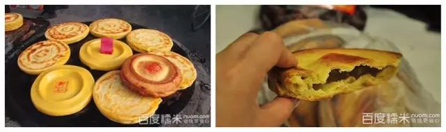 闹大了!明天榆林世纪广场能免费试吃……