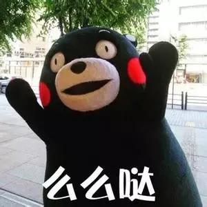 一家值得你来品尝的烤鱼店,周末必去烤鱼店推荐