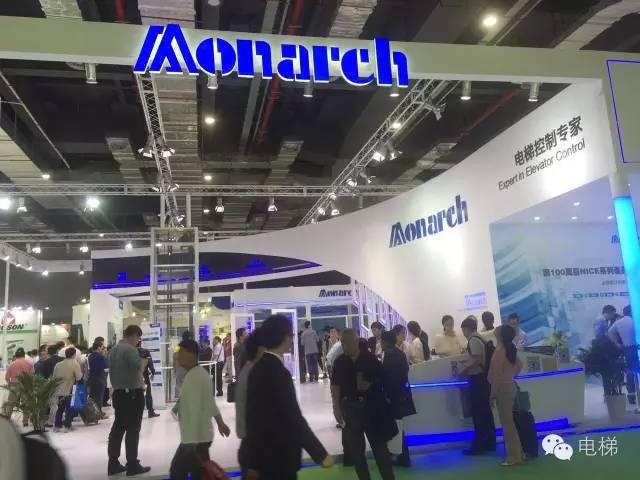 17届国际电梯展,第16届中国国际电梯展览会
